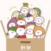 ごんごん (@wbtgdi2m355544) Twitter profile photo ごんごん (@wbtgdi2m355544) Twitter profile photo