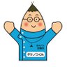 feranandesu2's profile picture. 元鱸釣り師、元ボディビルダー