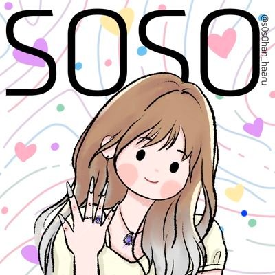 원석계 뉴비 -
모든 반짝이는 것들을 사랑합니다 -
💎보석 영상 업로드 多 - 마켓은 멘션 주시면 디엠 드릴게요! - 마켓 시 보석 포장 영상/ 언박싱 영상 필수