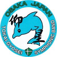 東海大仰星のピステ RG7k4zRa_200x200.jpg