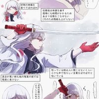 かわいたタピオカ (@tiger35308) 's Twitter Profile