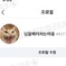 어둠의 시월 (@seewall_dark) Twitter profile photo 어둠의 시월 (@seewall_dark) Twitter profile photo