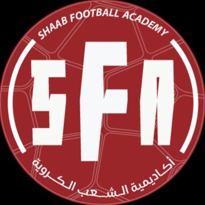 ❤️⚽️ البناء والإستمرارية ، يبدء من الأكاديميات الكروية قبل الأندية .. المدير الفني حمد البادي ( مدرب سابق بنادي النهضة ) ، مدرب نادي ينقل U19 💚🤍