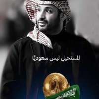 Alalawi AB (@alalawiab2) Twitter profile photo