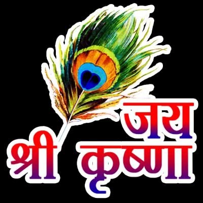 shriram_suthar's profile picture. Jay Jay Shri Ram