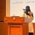 Alanoud (@alnoud3118) Twitter profile photo Alanoud (@alnoud3118) Twitter profile photo