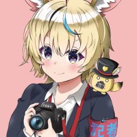 🎪アスタルテ⚒️ (@astarte_0130) Twitter profile photo