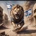 Sharyn Lane🇺🇸🇮🇱✝️ (@nanasharyn) Twitter profile photo Sharyn Lane🇺🇸🇮🇱✝️ (@nanasharyn) Twitter profile photo