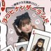 暪é³ã²ãªçèªç¥2025 (@yokohina0123) Twitter profile photo 暪é³ã²ãªçèªç¥2025 (@yokohina0123) Twitter profile photo