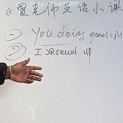 hobglin1's profile picture. 