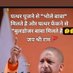 Alok Kumar (@kumar_alok58844) Twitter profile photo Alok Kumar (@kumar_alok58844) Twitter profile photo