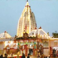 Sambalpur, Odisha 🇮🇳 (@sambalpurdiary) 's Twitter Profile Photo Sambalpur, Odisha 🇮🇳 (@sambalpurdiary) 's Twitter Profile Photo