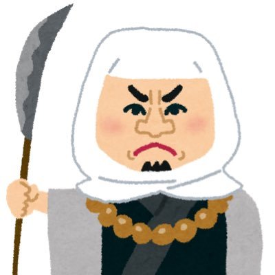 はじめたるさんのプロフィール画像