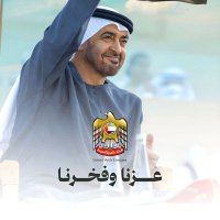 ذيب الإمارات 💜🇦🇪 (@aldeeb2022) 's Twitter Profile
