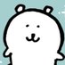 세제 (@dxxxrgxnx_bogle) Twitter profile photo 세제 (@dxxxrgxnx_bogle) Twitter profile photo