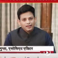 Rupesh Gupta (@rupeshguptareal) 's Twitter Profile
