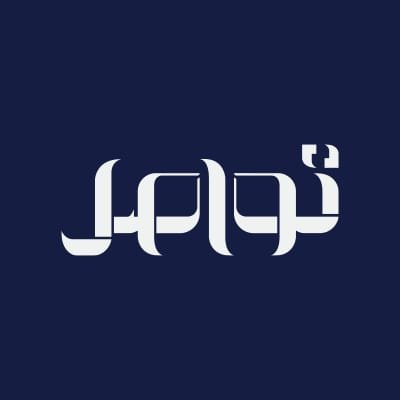 مبيعات #كرنفال_بريدة_للتمور 628 مليون ريال تقريبًا خلال أغسطس:  · عدد أصناف التمور تتجاوز (100) صنف · عدد المركبات الواردة للكرنفال (44.074) سيارة · عدد العبوات (8.372.594) عبوة · وزن التمور بالكيلو (33.490.376) كيلوجرامًا · وزن التمور بالطن (33.490) طنًا
