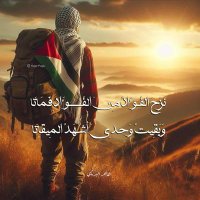 أبو شورى (@shwry5032) Twitter profile photo
