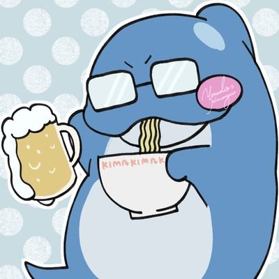 アミノ酸ポリデントさんのプロフィール画像