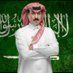 علـي اليوســف AL YOUSEF Ali (@ali_alyousef1) Twitter profile photo علـي اليوســف AL YOUSEF Ali (@ali_alyousef1) Twitter profile photo