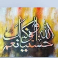 abu Elema (@mzitomzito2) 's Twitter Profile