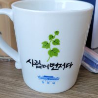 빛나리 (@nagareboshi0910) 's Twitter Profile Photo 빛나리 (@nagareboshi0910) 's Twitter Profile Photo