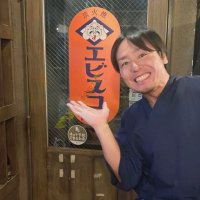 エビスコ酒場 新宿歌舞伎町店 (@ebisukosakaba) 's Twitter Profile Photo エビスコ酒場 新宿歌舞伎町店 (@ebisukosakaba) 's Twitter Profile Photo