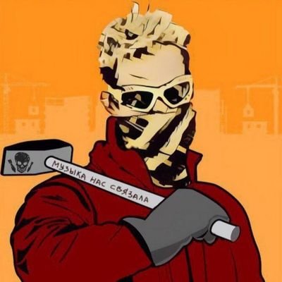 poiPOIk7's profile picture. ΕΣΣ .||.