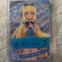 あぴ (@api_izu) 's Twitter Profile