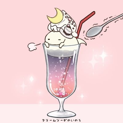 mi_RED_'s profile picture. 