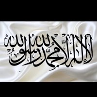 العقيدي (@yalabrz18872) 's Twitter Profile Photo العقيدي (@yalabrz18872) 's Twitter Profile Photo