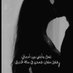 العهد🤎 (@idoody1444) Twitter profile photo العهد🤎 (@idoody1444) Twitter profile photo