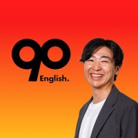 しらとっち🔥 | 90 English (@shiratocchi90) 's Twitter Profile Photo しらとっち🔥 | 90 English (@shiratocchi90) 's Twitter Profile Photo