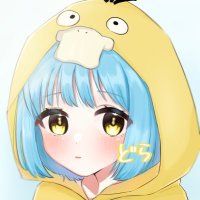 どら (@dola_fn) 's Twitter Profile