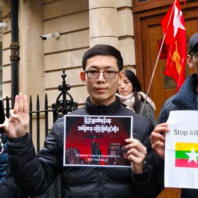 thainsoe_x's profile picture. If there is a will, there is a way.