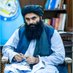 حقانی مینوال (@hqqani5) Twitter profile photo حقانی مینوال (@hqqani5) Twitter profile photo