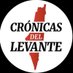 Crónicas del Levante (@palestinapod) Twitter profile photo Crónicas del Levante (@palestinapod) Twitter profile photo