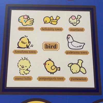 paradisetea24's profile picture. 労働はじめました やきとりが好き 暑い日は活動できない TL追いかけは気まぐれです