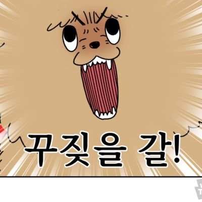 노이 ( ᐙ )(੭ ᐕ))?さんのプロフィール画像