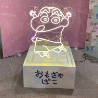 あり (@lapoini_ht) 's Twitter Profile