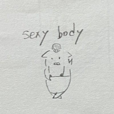 ペペなむさんのプロフィール画像