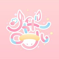 シャドーロール (@33_shadowroll) 's Twitter Profile