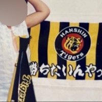 ๐ (@_tgr5) 's Twitter Profile