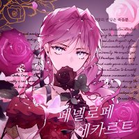 æ±åž (@aki_11120524) 's Twitter Profile Photo æ±åž (@aki_11120524) 's Twitter Profile Photo