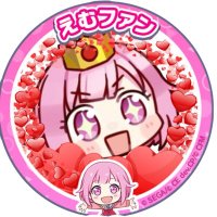 わんだ☆ (@wannda0716) 's Twitter Profile