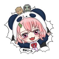 なめたろー管理垢🧌 (@_7me5sub) 's Twitter Profile