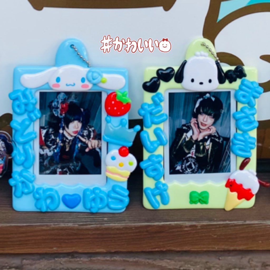 Acid Black Cherry/0.1gの誤算/the GazettE etc… #TeamABC #眞崎卍組🐺💚