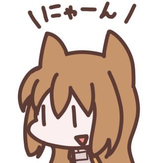 k_urasaki's profile picture. 事業会社のシステム基盤担当。 クラウドをよく使いますが、それ以外の技術もウォッチしてます。 AWS SAP/DOP/SCS認定所持 まだまだお勉強中 趣味はこちら👉 @urasakisan