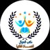 مشاريع تخرج حل واجبات برزنتيشن اسايمنت إختبارات (@frwz158337) Twitter profile photo مشاريع تخرج حل واجبات برزنتيشن اسايمنت إختبارات (@frwz158337) Twitter profile photo