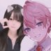 りまね (@love20160604) Twitter profile photo りまね (@love20160604) Twitter profile photo